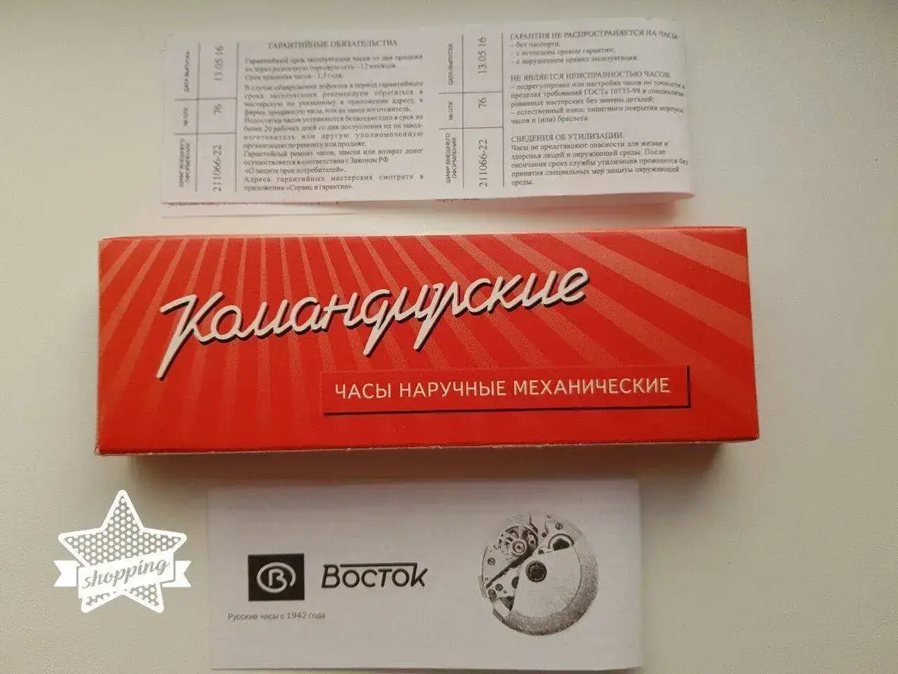 VK G.webp