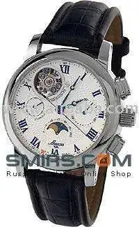 Volmax_Buran_Chronograph_With_Lunar_Calendar_31679.webp