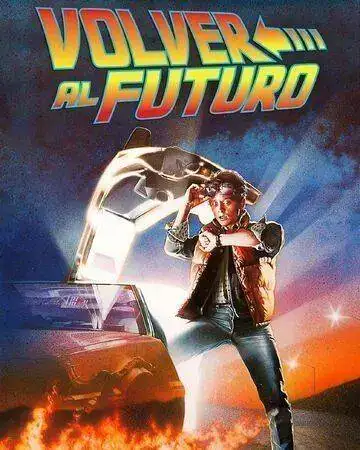 Volver_al_Futuro_Poster.jpg