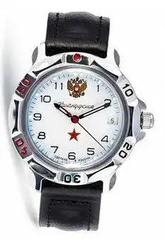 Vostok 1.webp