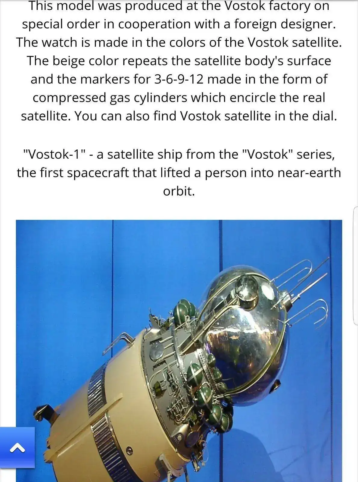 Vostok-1.webp