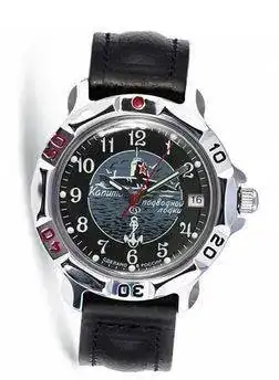 Vostok 2.webp