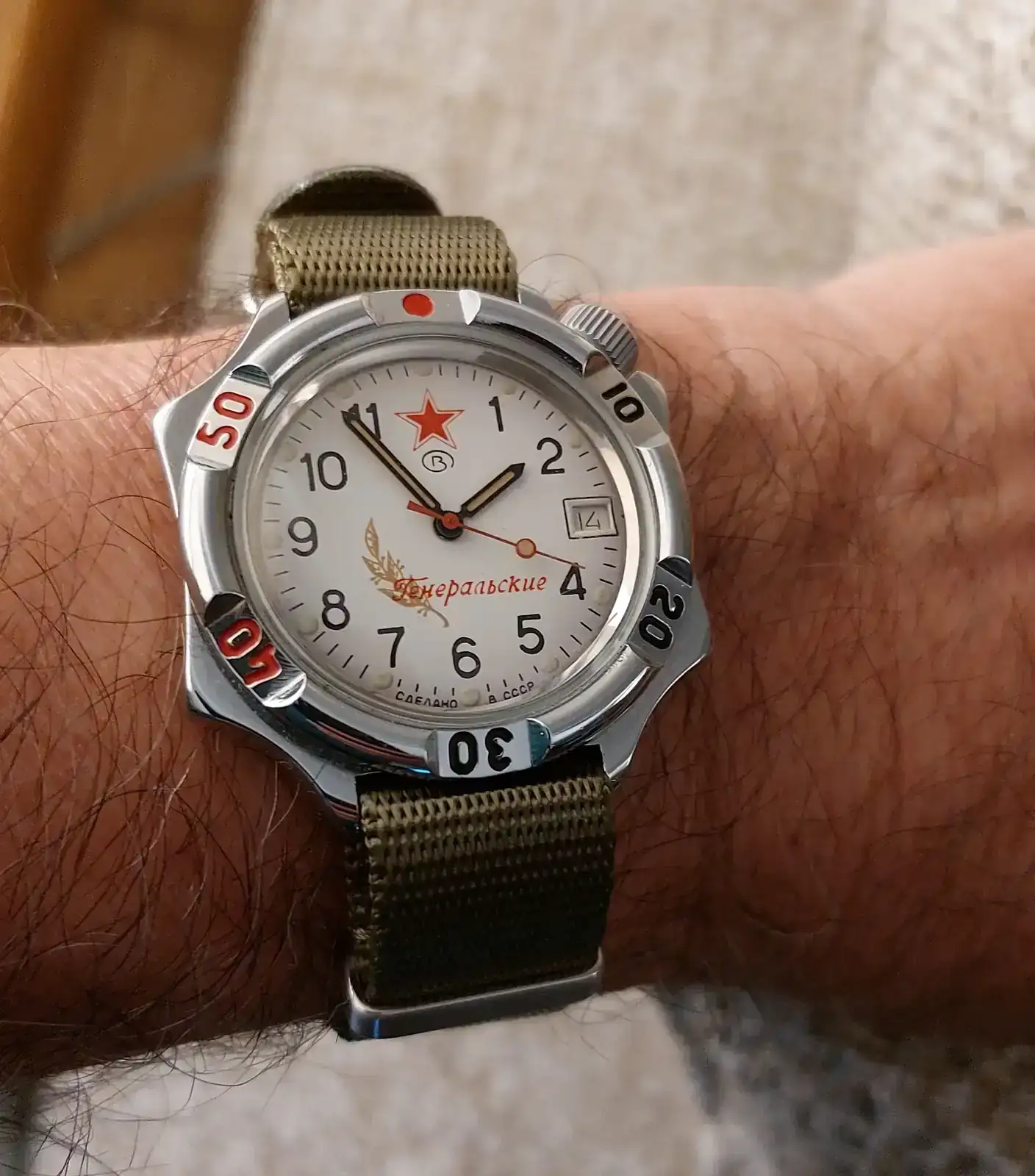 vostok 2.webp