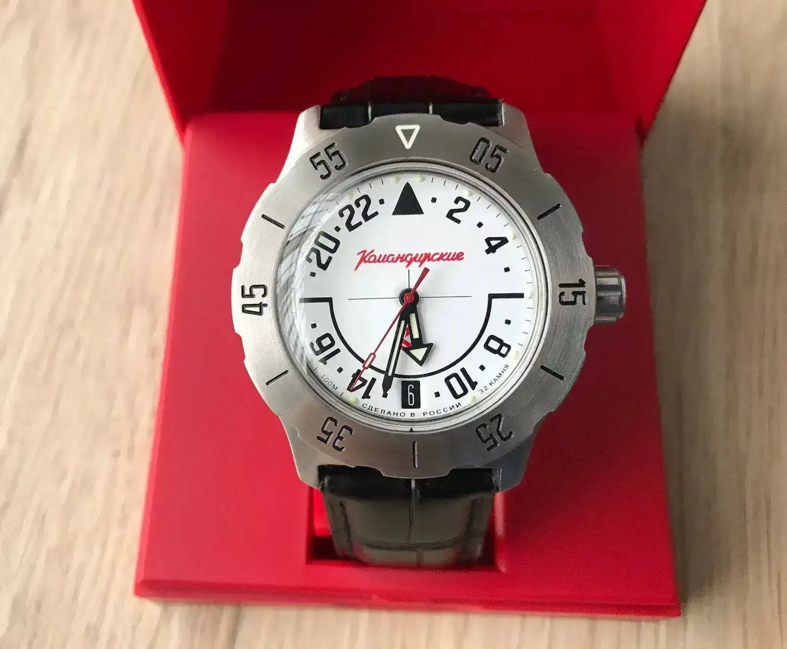 Vostok 24h (3).jpg