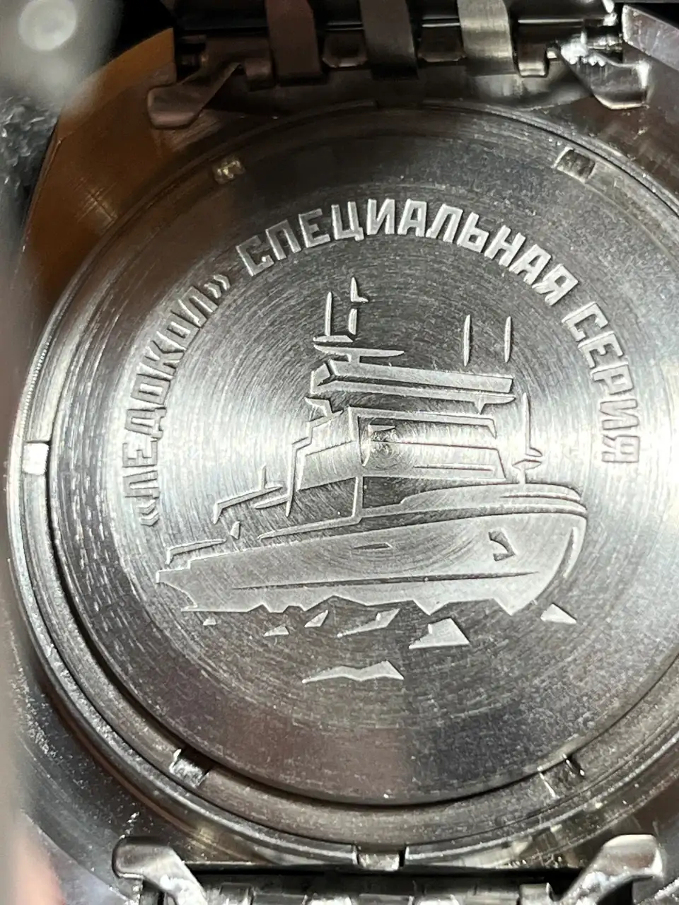 Vostok 3.webp