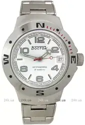 VOSTOK-amphibia-060434logotip.webp
