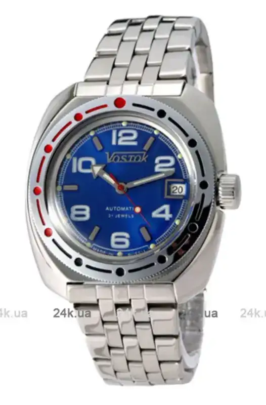 VOSTOK-amphibia-710432logotip.webp
