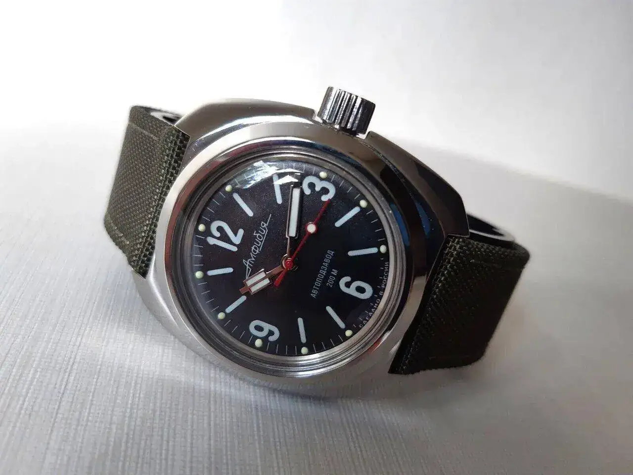 Vostok Amphibia.webp