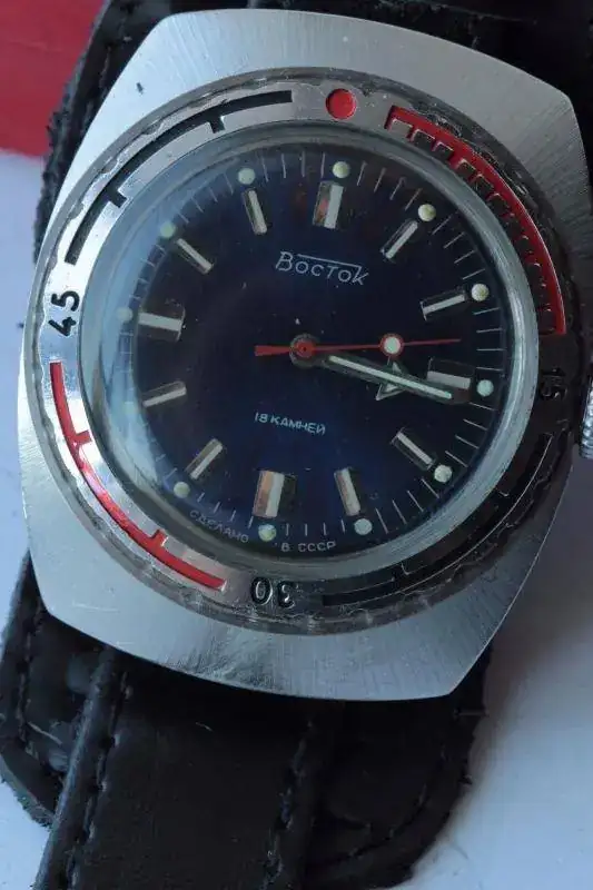 Vostok Amphibia.webp