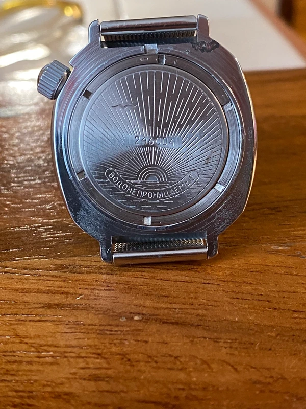 vostok armada tapa.webp