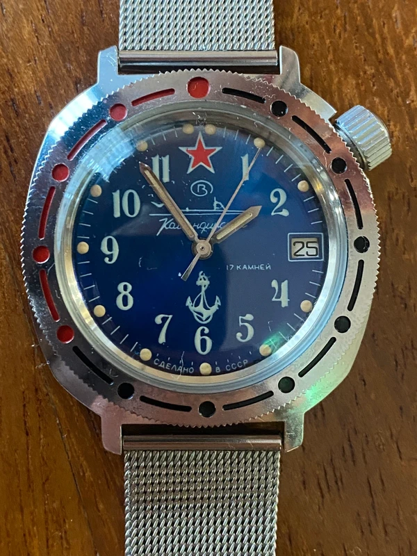 vostok armada.webp