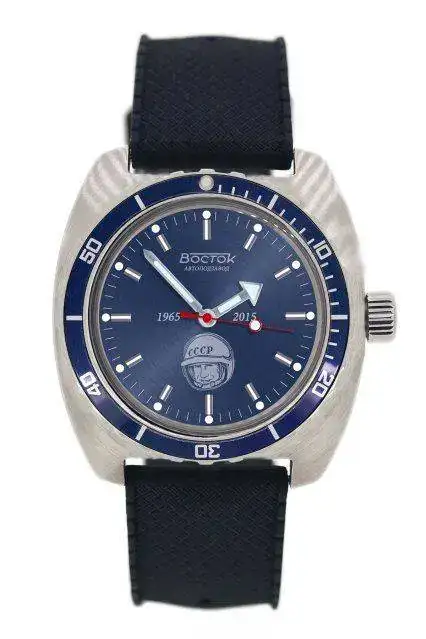 VOSTOK caja 150.webp