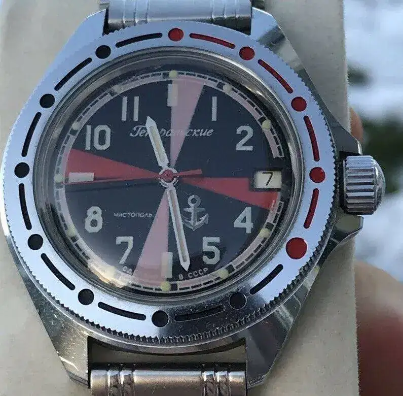 Vostok-Generalskie-RRO.webp
