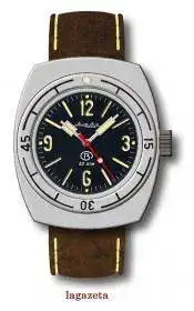 Vostok lagazeta 2 mod-2.webp