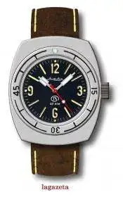 Vostok lagazeta 2.webp
