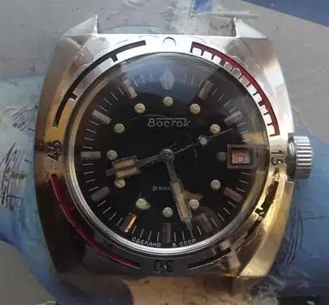 Vostok-Old-Ministry-a.webp
