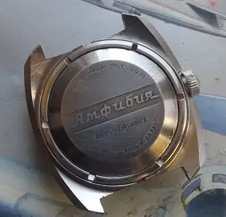 Vostok-Old-Ministry-b.webp