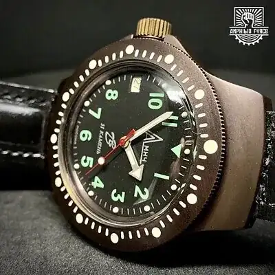 Vostok Ratnik.webp