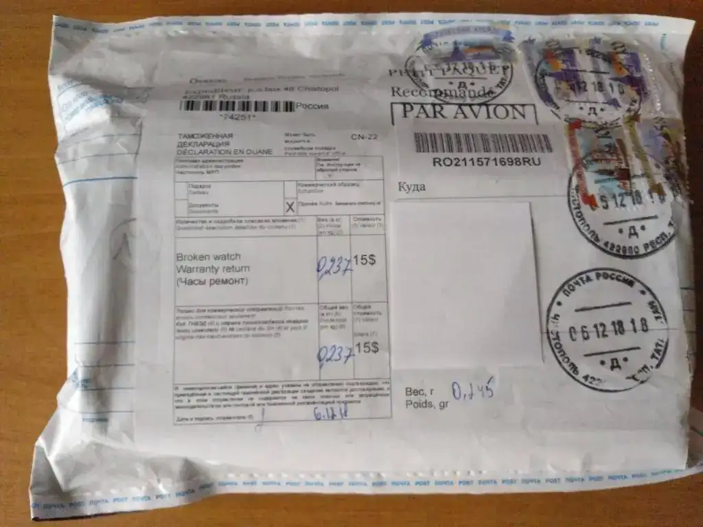 Vostok RE SE III Baikal (1).webp