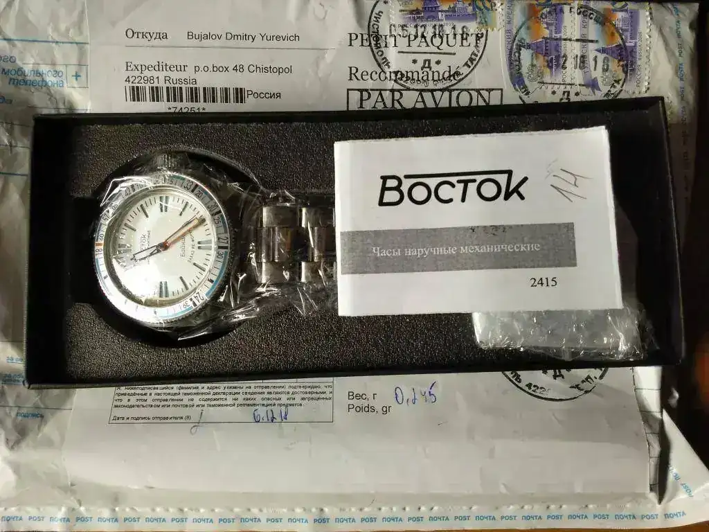 Vostok RE SE III Baikal (11).webp