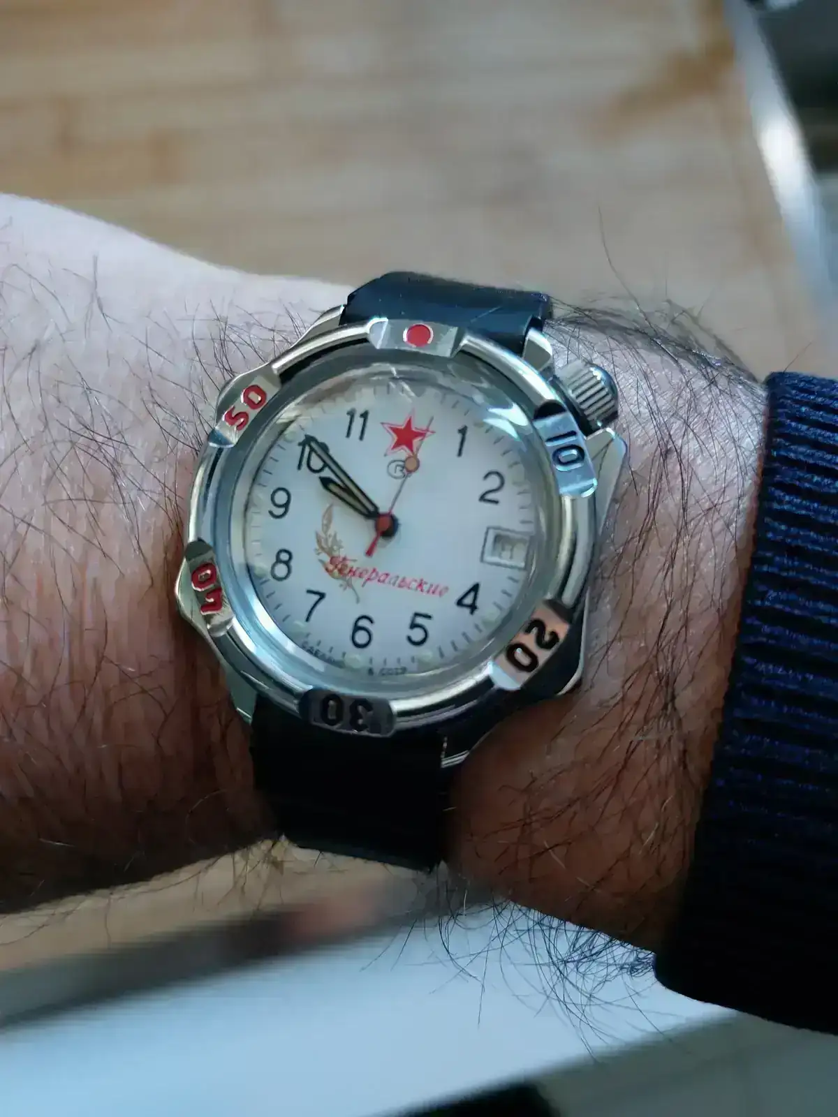 vostok.webp