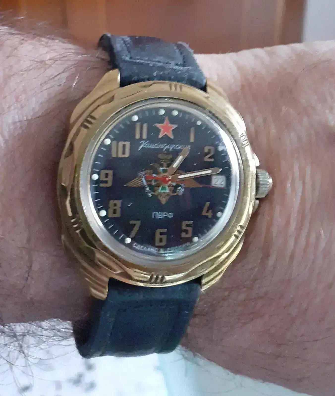 vostok.webp