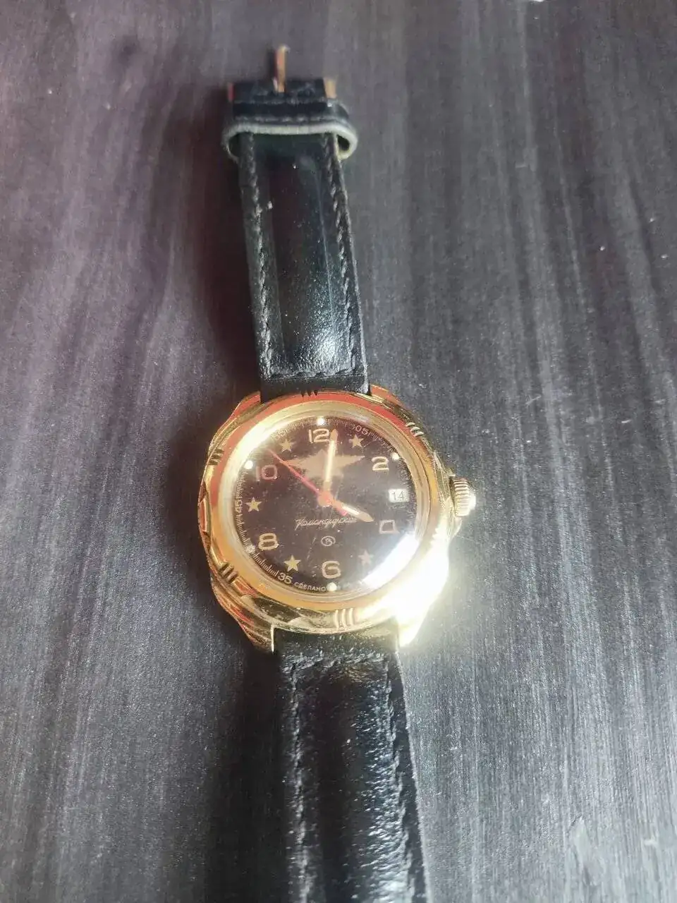 vostok4.webp
