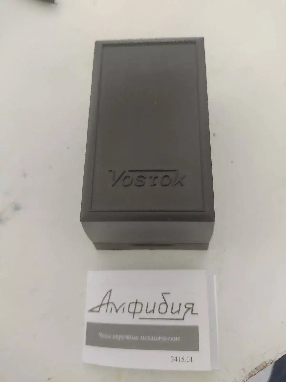 vostok7.webp
