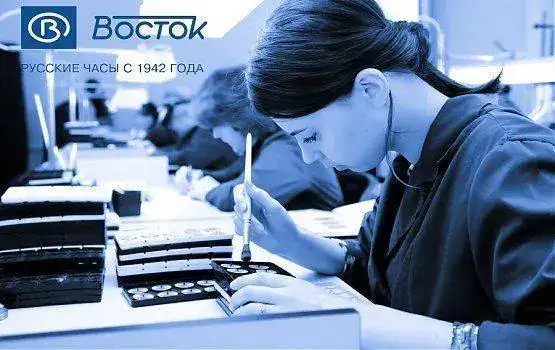 vostok_2_pvo_cif_555_350_5_100.webp