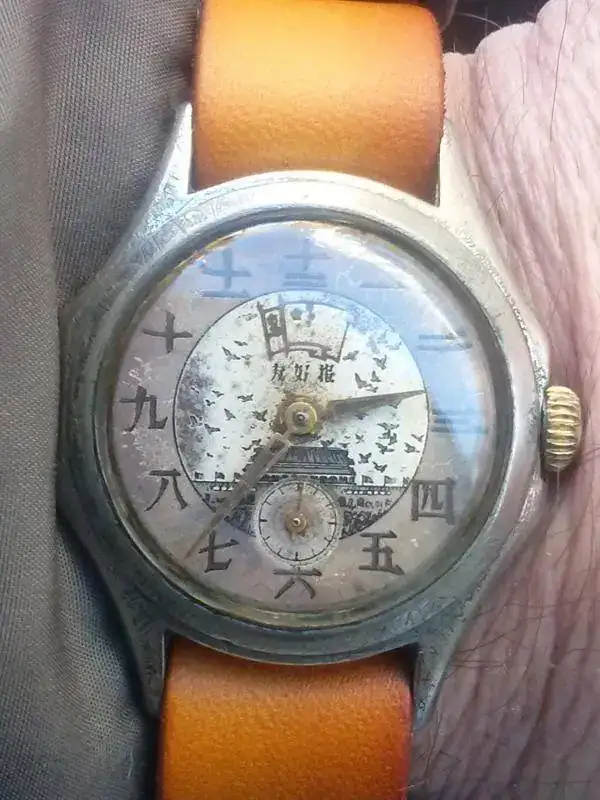 vostok_57.jpg