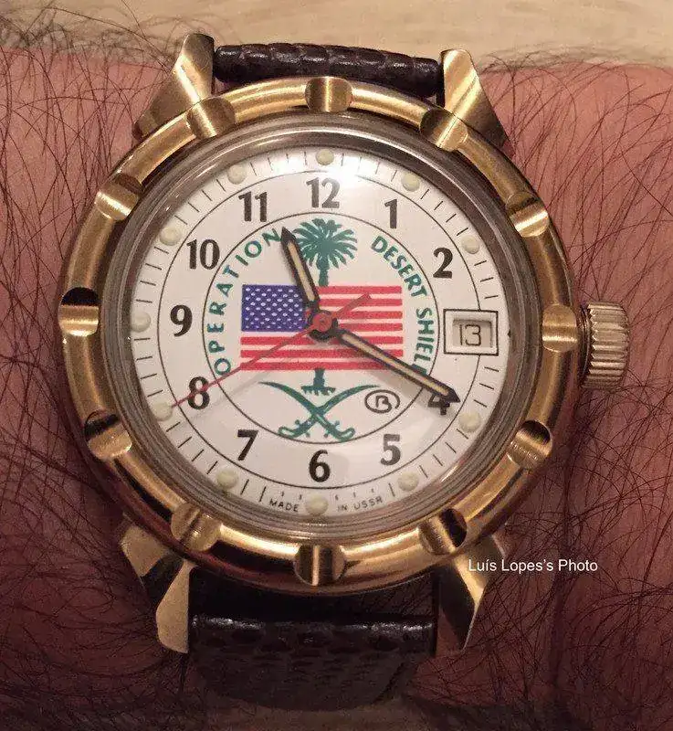 Vostok_Desert_Shield.webp