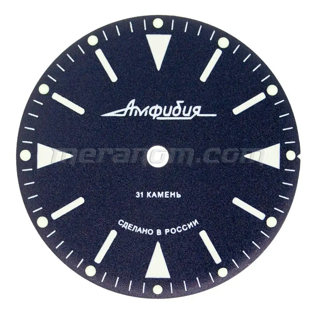 Vostok_dial_512-1800x1800.webp