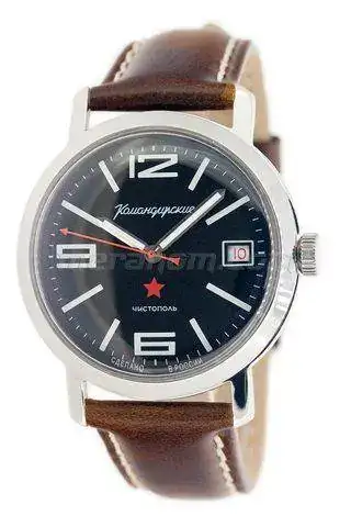 Vostok_Komandirskie_1965_680953-1-480x480.webp