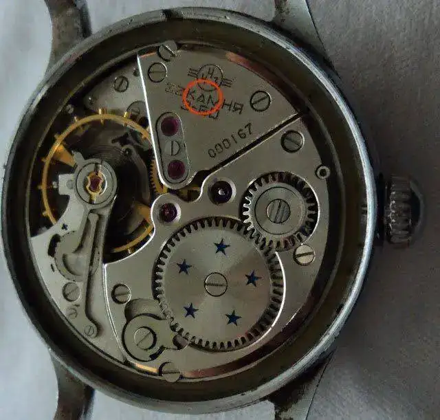 Vostok_Precision_2c.webp