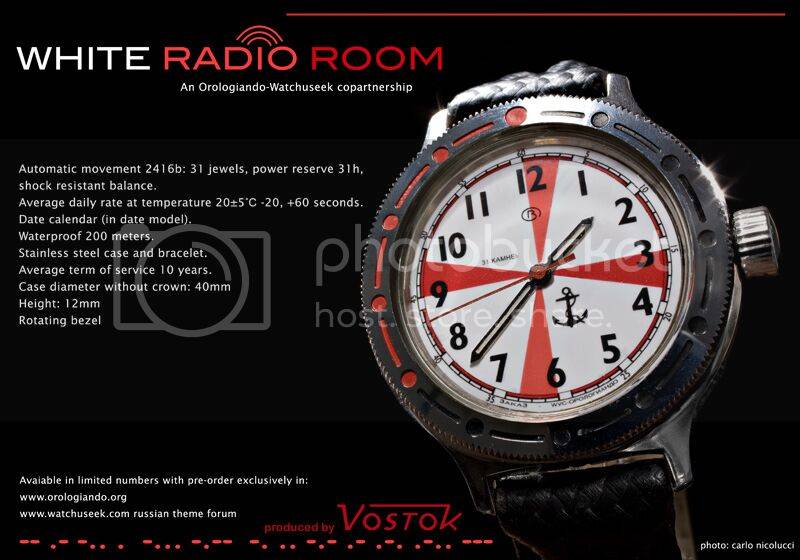 VostokWhiteRadioRoom_html_7f5eada5.jpg