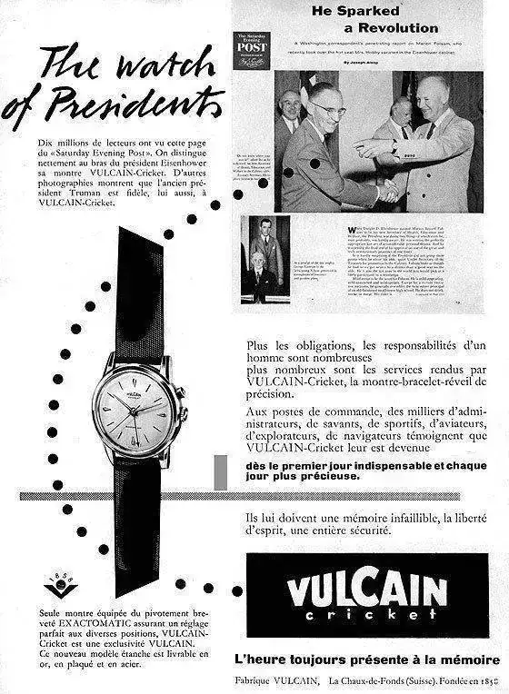 Vulcain_Eisenhower_ad_560.webp