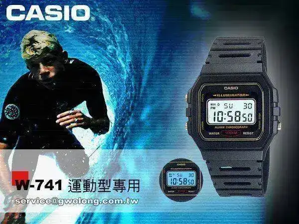 w-741-b1.webp