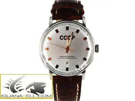 -Watch-2414-C196813-Limited-Edition-2414-C196813-5.webp