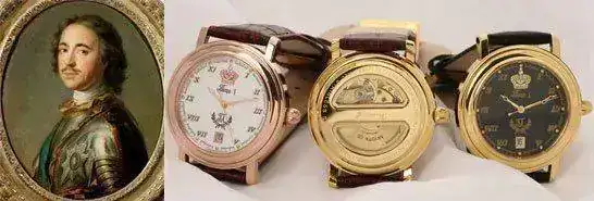 watch-petr1.webp