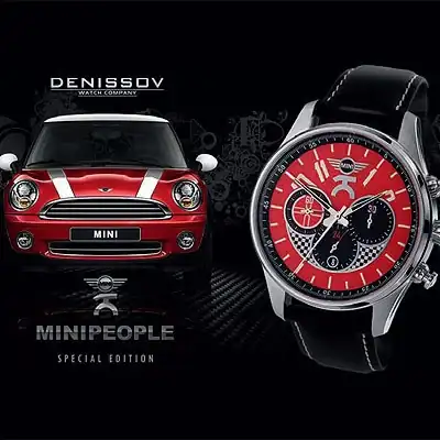 watch_Denissov_eksklyuziv_dlya_Minipeople_2.webp