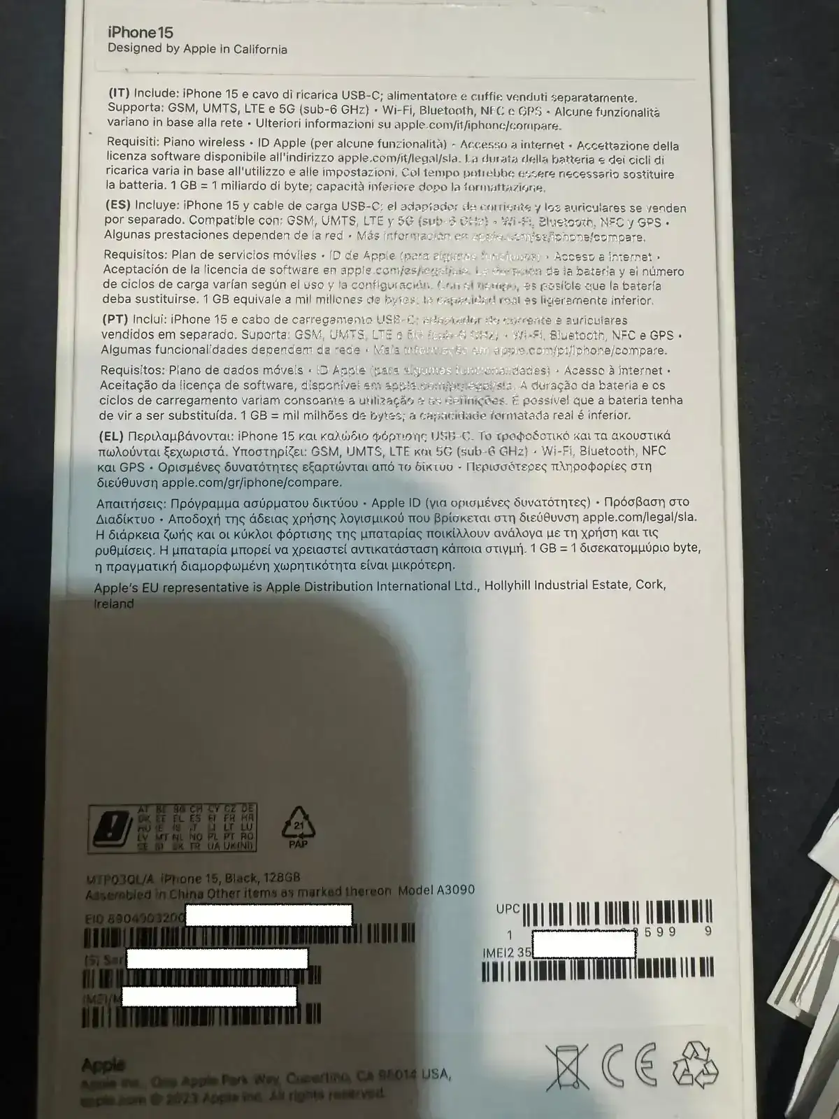 WhatsApp Image 01-16 at 21.09.10.webp