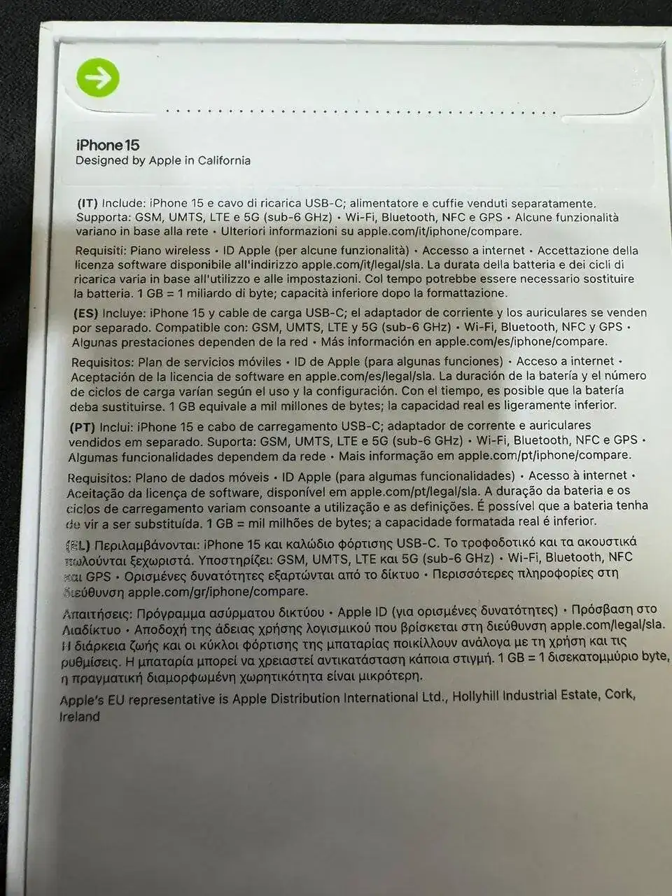 WhatsApp Image 2023-11-07 at 18.39.46 (1).webp