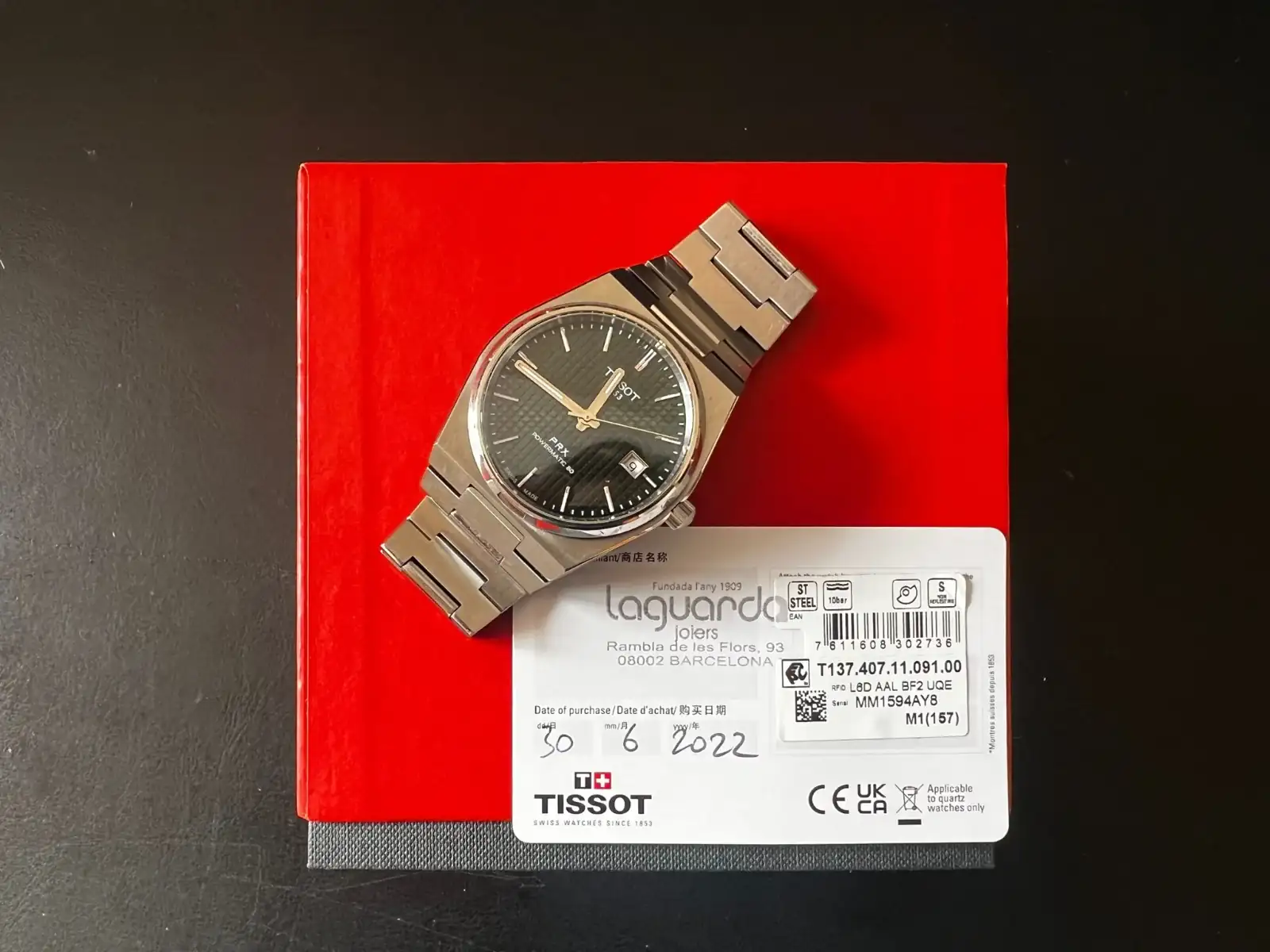 WhatsApp Image 2025-12-29 at 13.47.19.webp