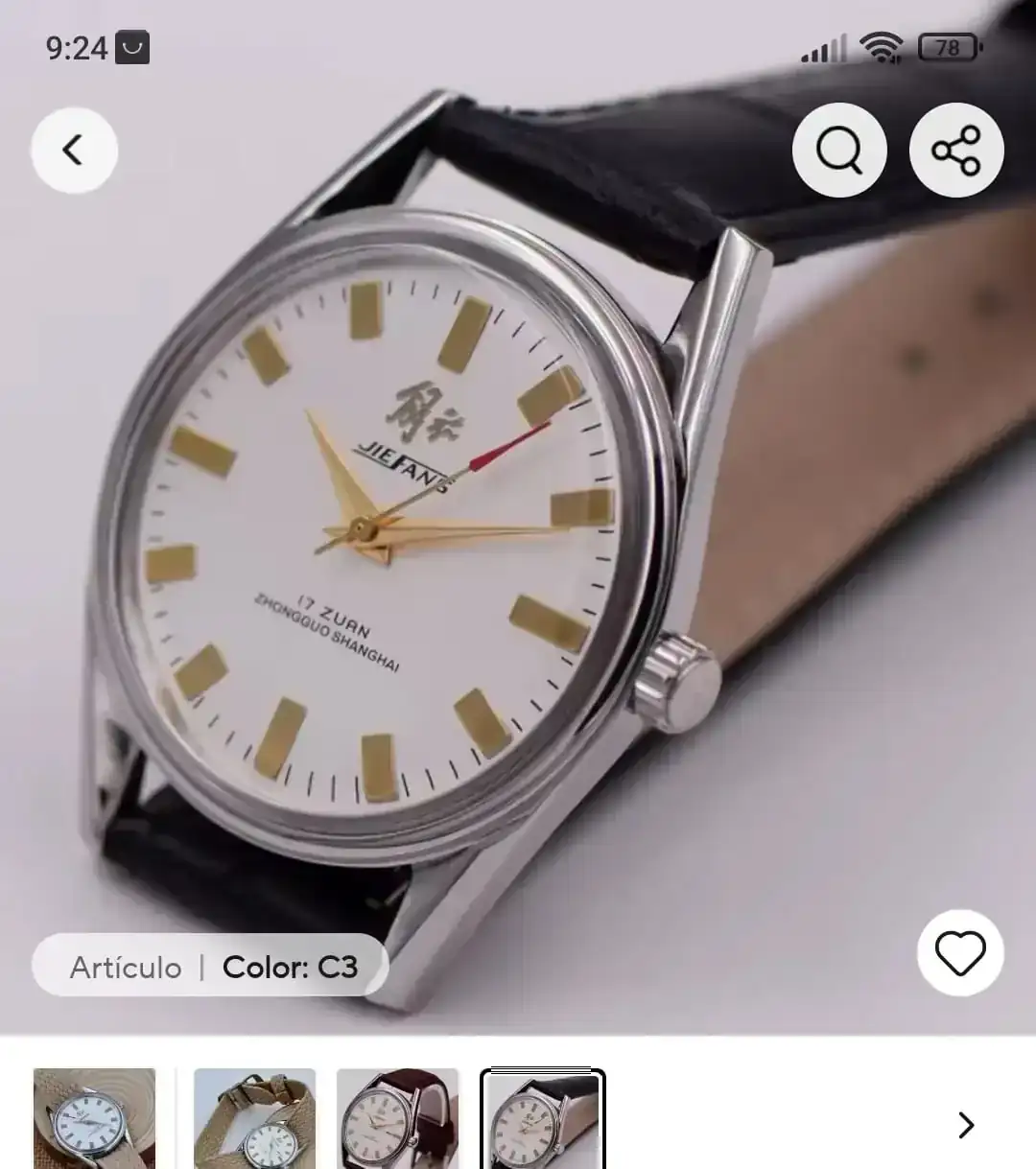 WhatsApp Image 2026-03-15 at 09.33.32 (2).webp