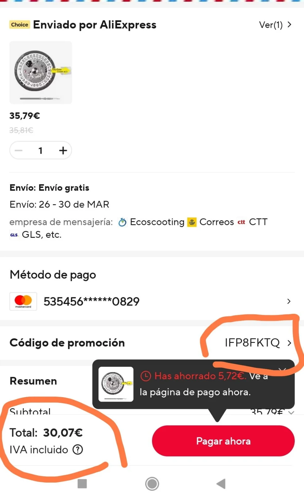 WhatsApp Image 2026-03-16 at 11.39.24.webp