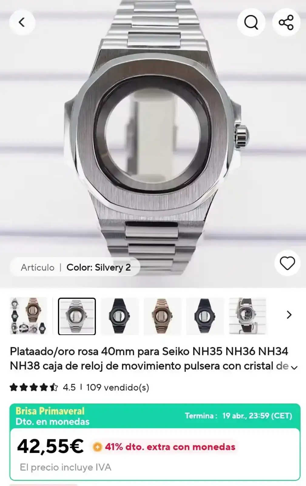 WhatsApp Image 2026-04-13 at 16.13.20.webp