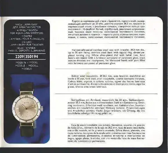 Wostok1976_Page_023.webp