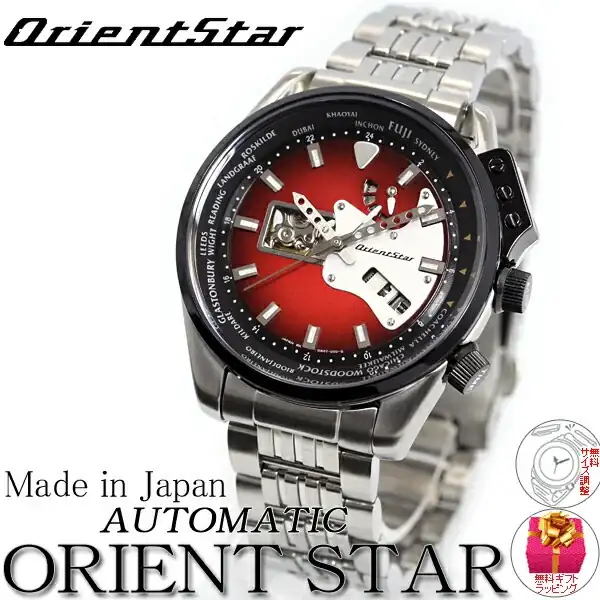wz0171da_1.webp