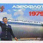 xx8hf-Dx-I-AAAAAAAAy3k-x-PTb-TTko-MHM-s1600-1979-8.webp