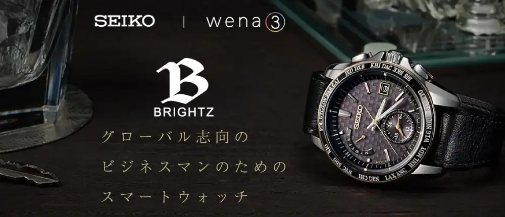 y_WNW-SC22A_brand.webp